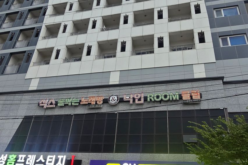 청초호뷰,중앙시장5분