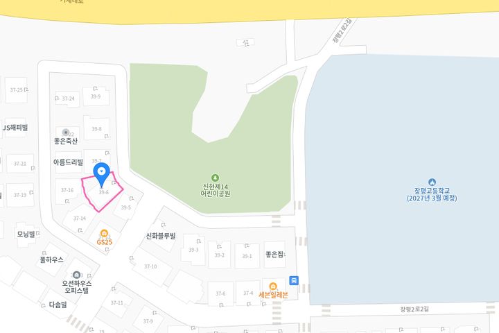 (2인)이쁘고 아담한집 9번째 이미지
