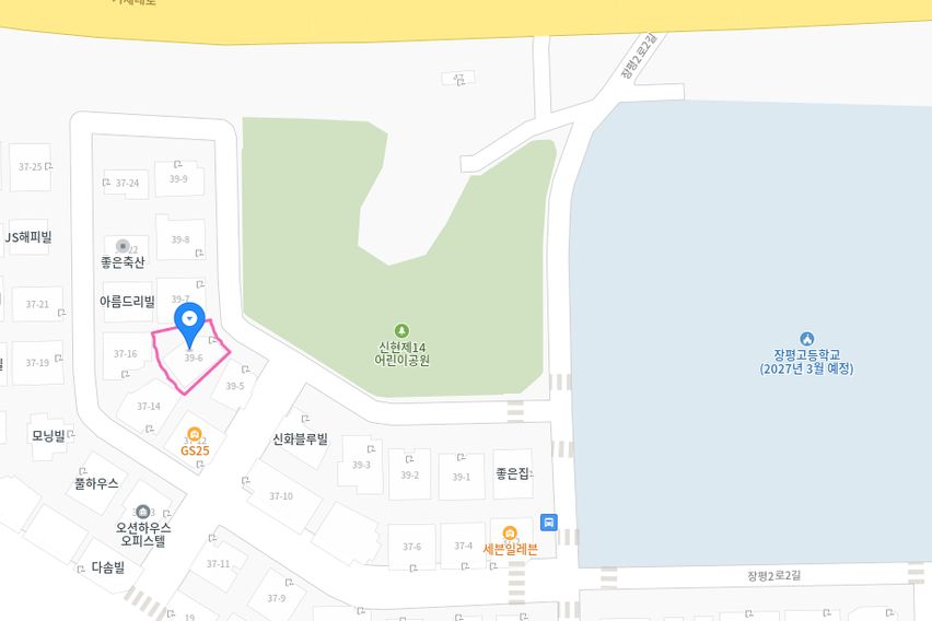 (2인)이쁘고 아담한집