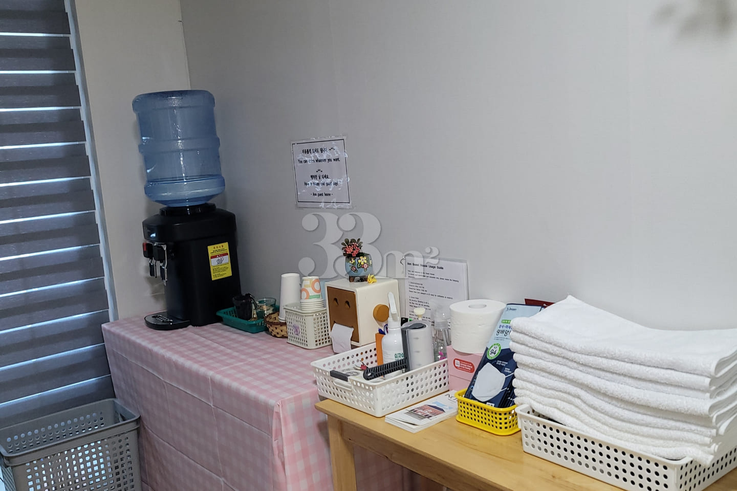 Unseo Station Fully Furnished Twin Room 12th image