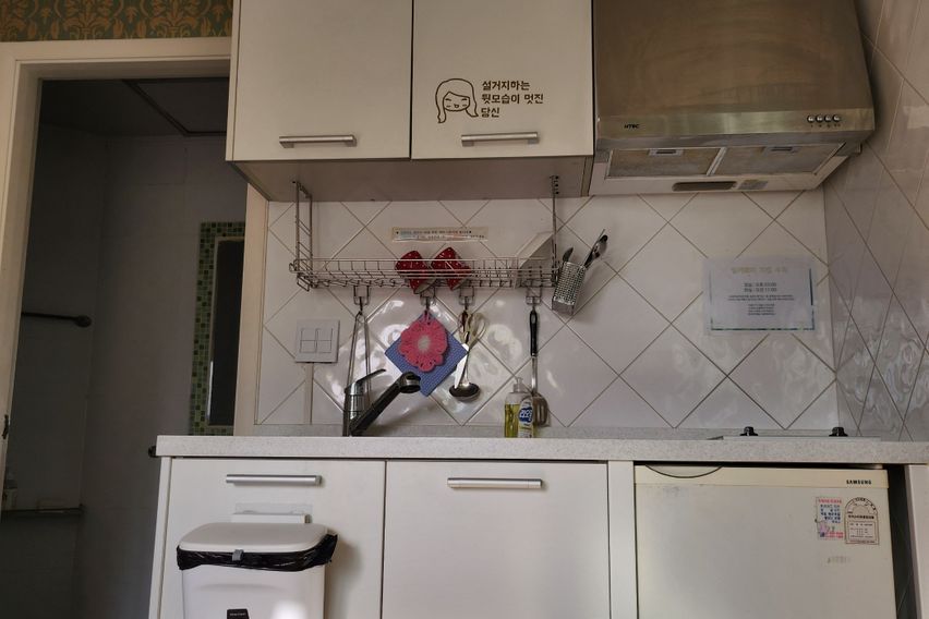 강화도. 펜션 시그너스