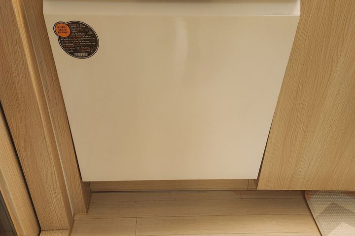 Gwanggyo Lake IPARK 3-Bedroom Unit 9th image