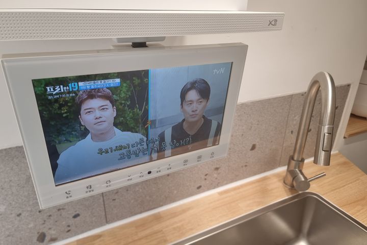 망상 묵호 동해 삼척 10번째 이미지