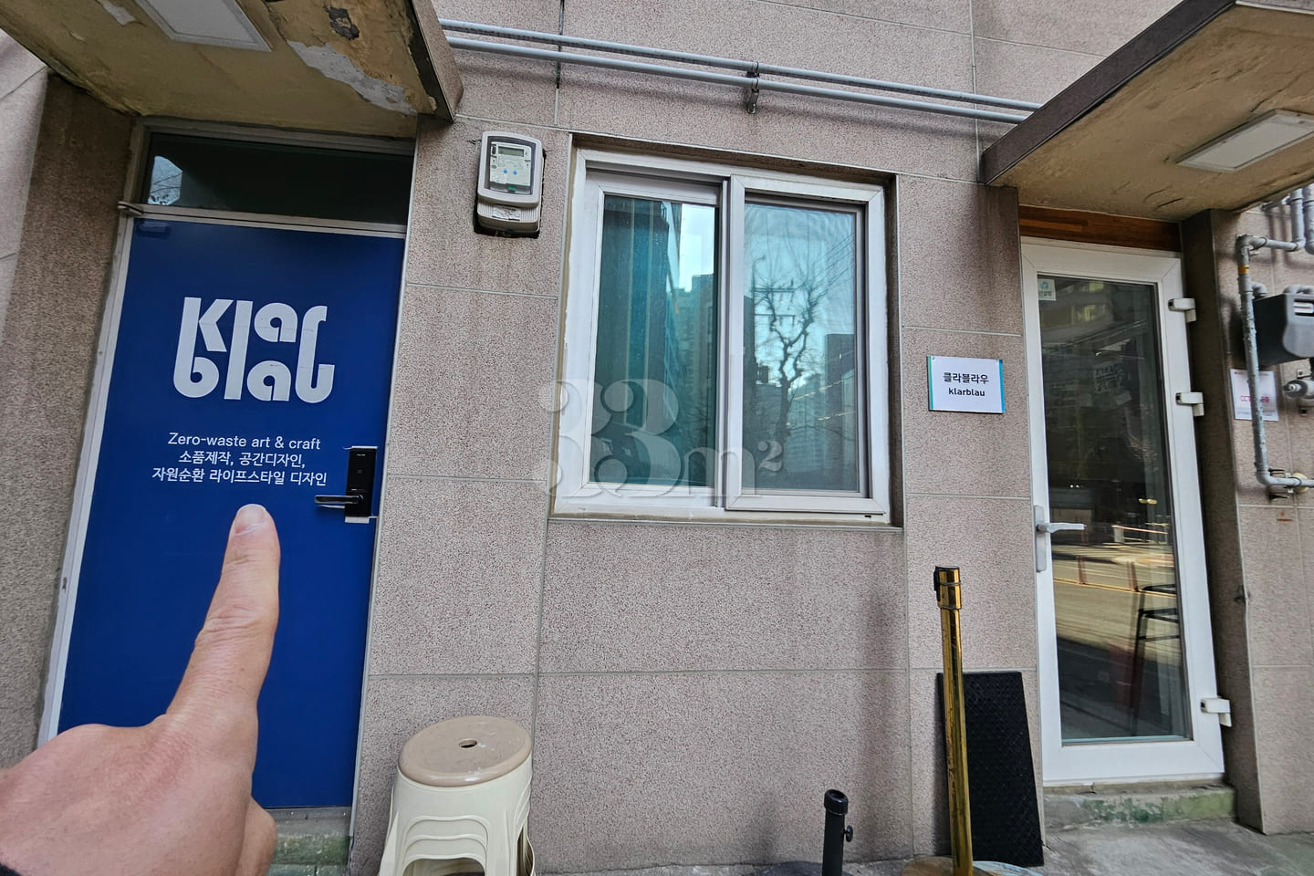 공덕역20초 감성풀옵 5번째 이미지