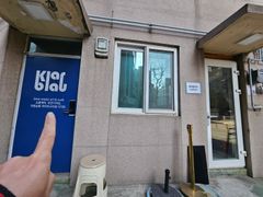 공덕역20초 감성풀옵 5번째 이미지