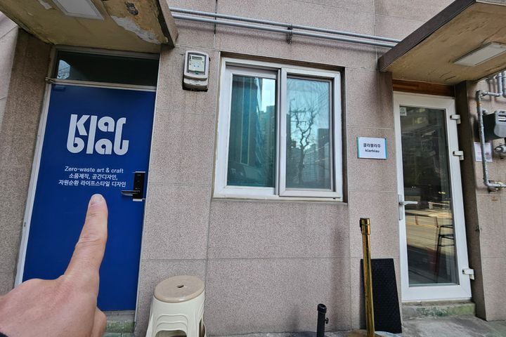 공덕역20초 감성풀옵 5번째 이미지
