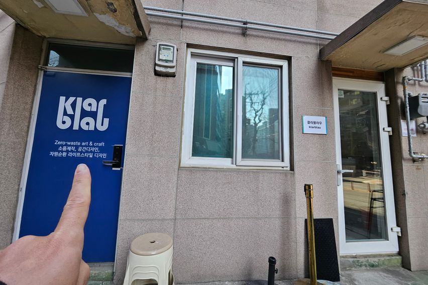 Gongdeok Station, 20 seconds, fully furnished 5th image