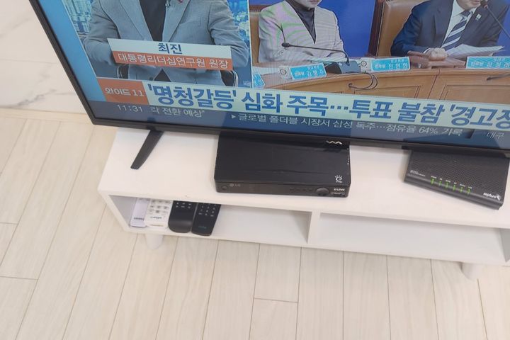 삼선동3가해들목3룸B2 10번째 이미지