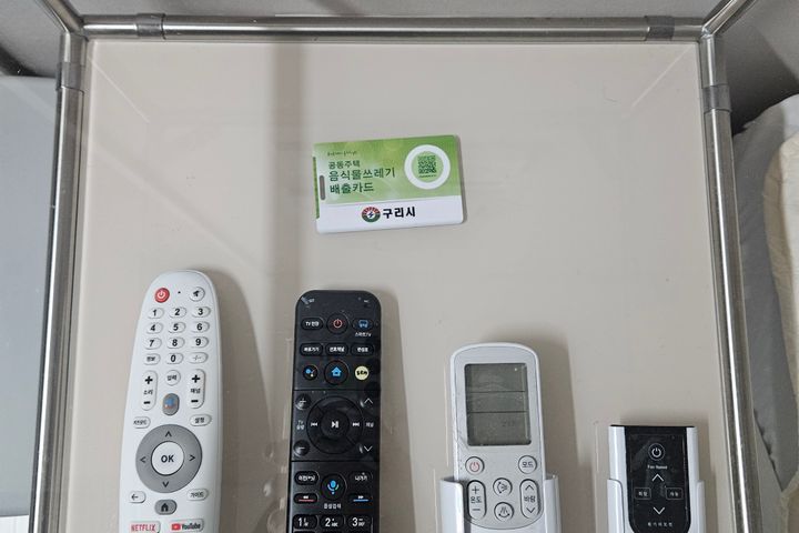 구리역/한양대구리 신축 18번째 이미지