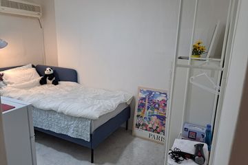 부띠크 코지 B