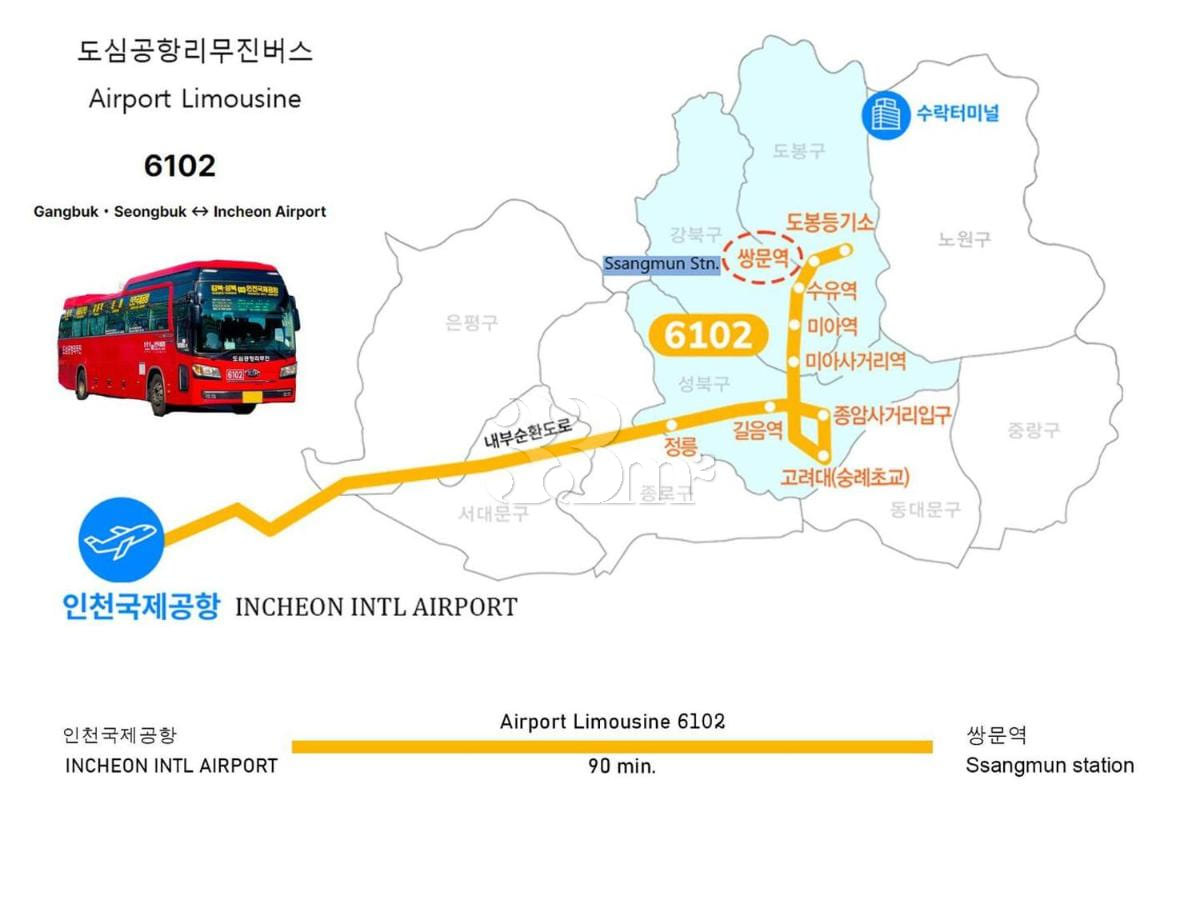 Ssangmun Station, Bukhansan, Dobongsan 17th image