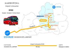 쌍문역 북한산 도봉산 17번째 이미지