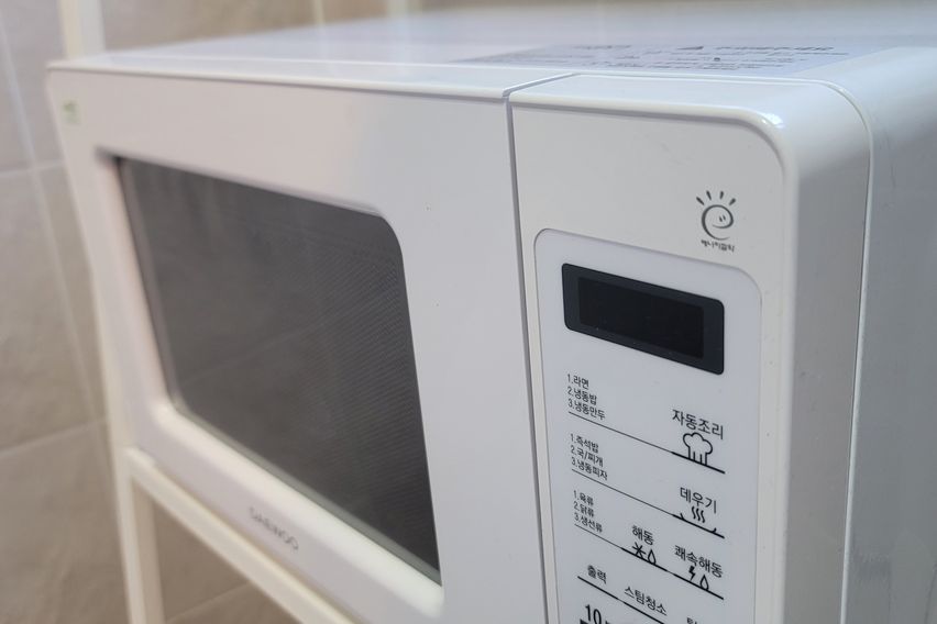 수영역 광안동 오피스텔