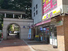 Majeon Station House 2 7th image