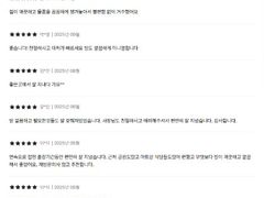 용인 동백역 세브란스 12번째 이미지