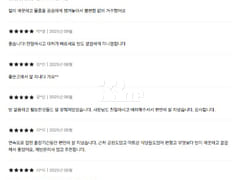 용인 동백역 세브란스 12번째 이미지