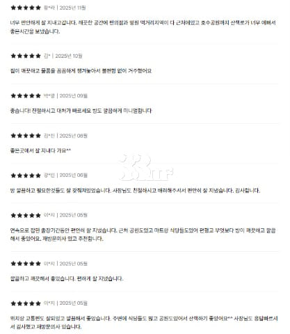 용인 동백역 세브란스 12번째 이미지