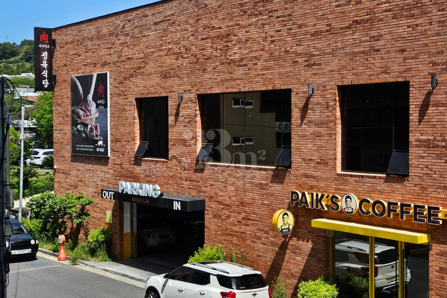 Wings in Seogwipo New Town 11th image