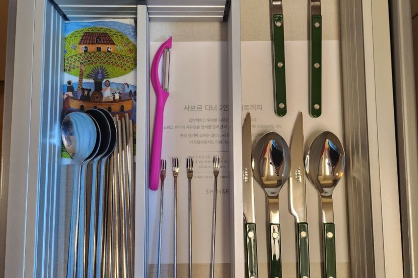 ic가까운수성아이파크