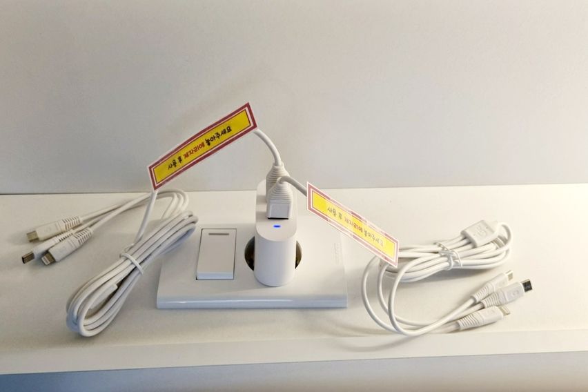 송현아, 트리플스트리트