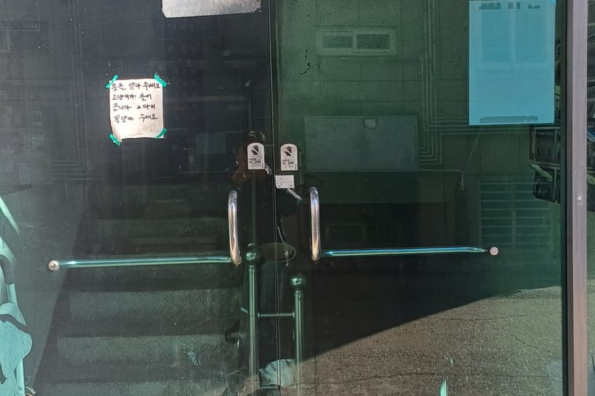 계산동 최고주택!(뉴코