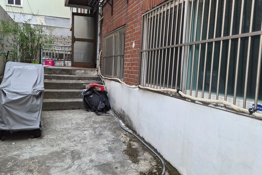 서울대입구역 방2 빌라 7번째 이미지