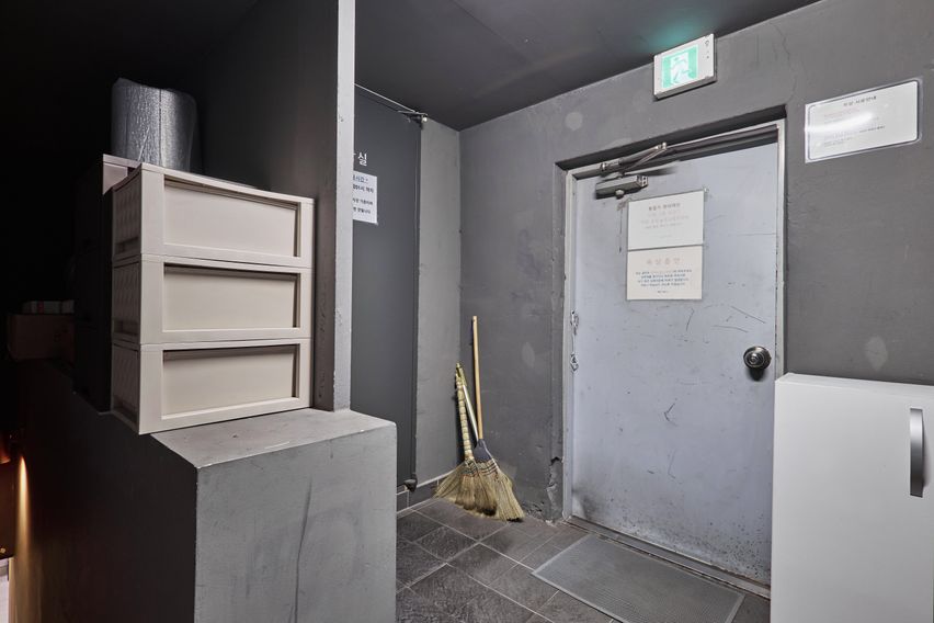 대치동 학원가 A05