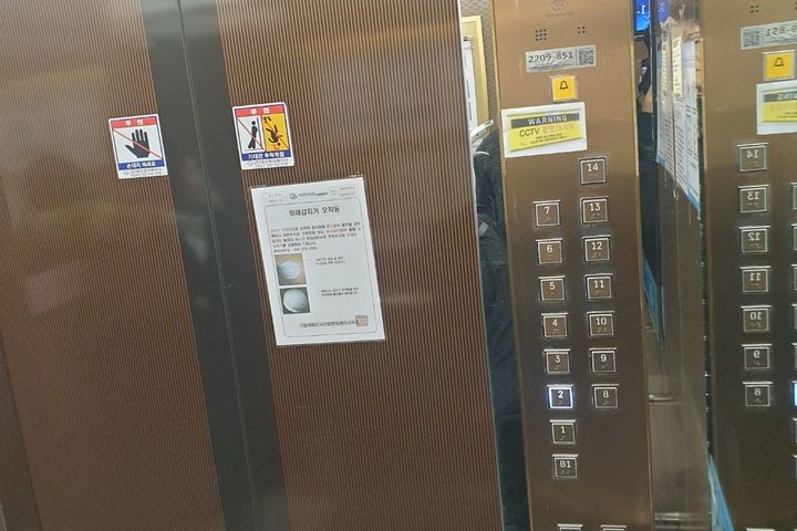 남향 따뜻해요1106 0번째 이미지