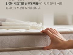 ❤️당산역/1분/한강뷰 3번째 이미지