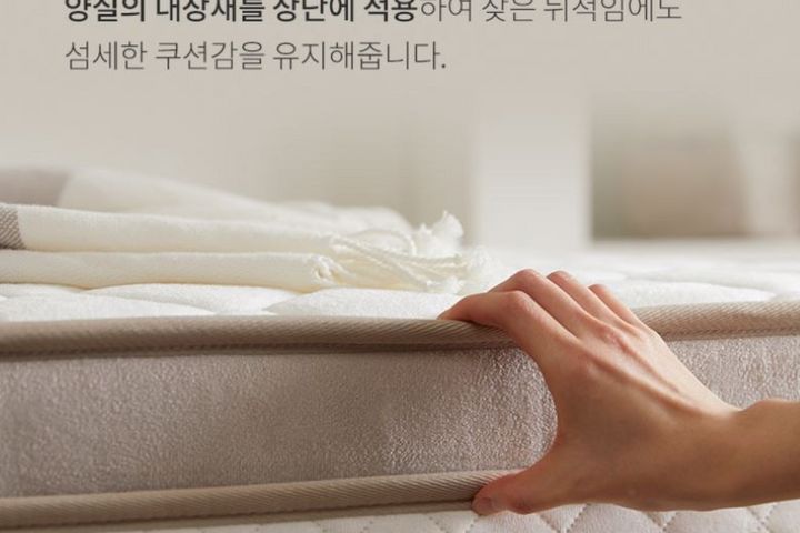 ❤️당산역/1분/한강뷰 3번째 이미지
