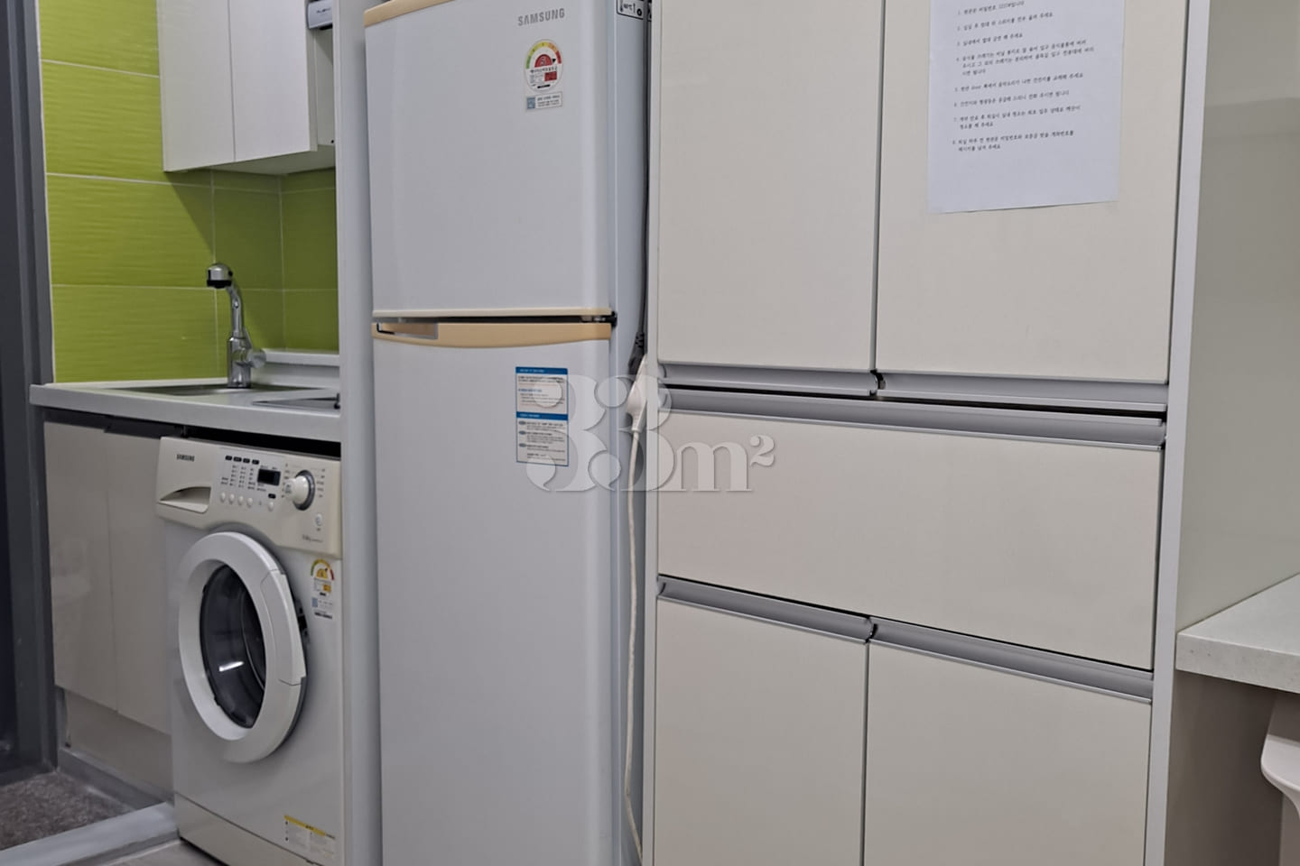 Clean accommodation near Jeonbuk National Uni 1th image