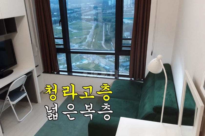 🌟 A Duplex Stay Full of Happiness 0th image