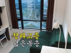 🌟 행복가득복층스테이 0번째 이미지