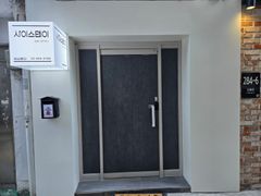 사이스테이 4 4번째 이미지