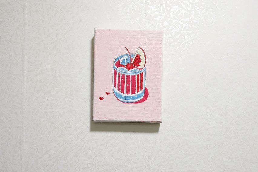 산단옆집#8 복대2인