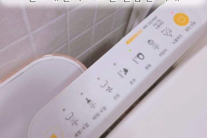 이천터미널 분리형원룸 14번째 이미지