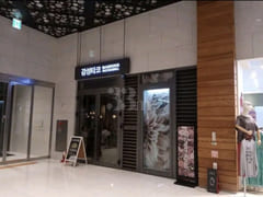 Gwanggyo Jungang/Gwanggyo #Pangyo 14th image