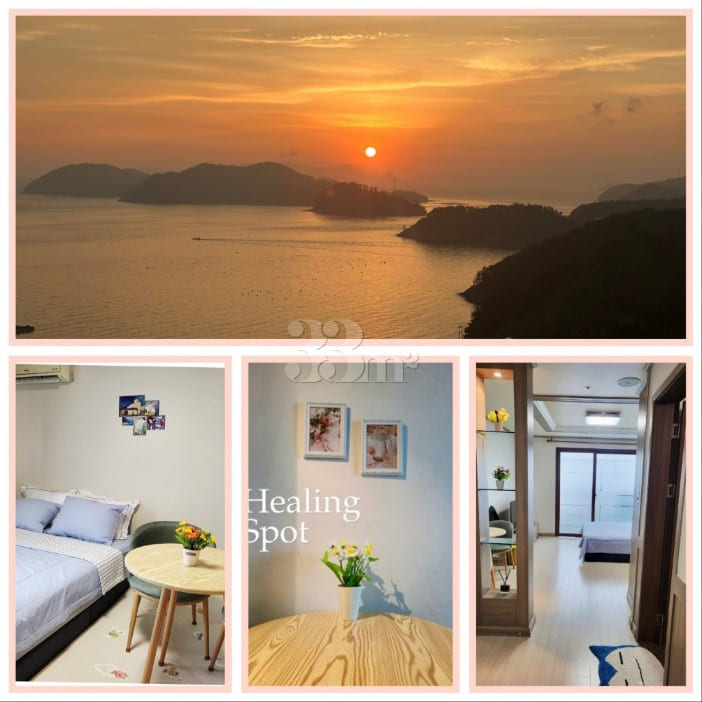Tongyeong Healing Spot/Dryer 0th image