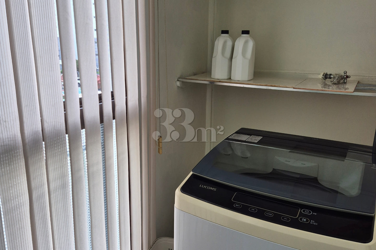 Daegu Buk-gu Office ♡ Stylish/Charming ♡ Apar 12th image