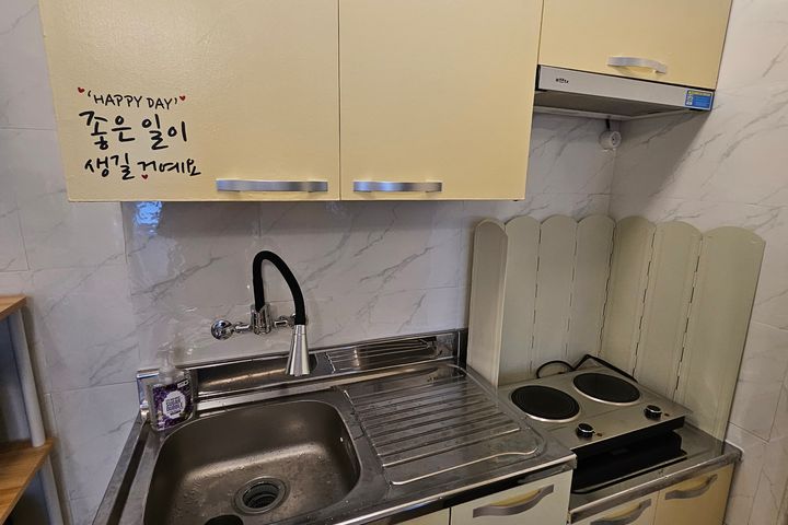 🌈청주산단내 단기임대 4번째 이미지