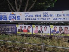 터미널 도보3분301 17번째 이미지