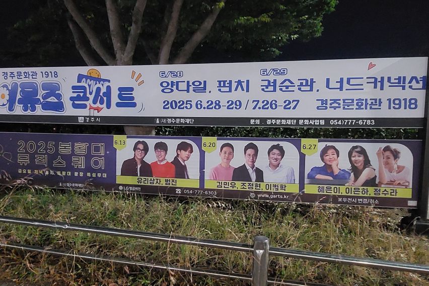 터미널 도보3분301 17번째 이미지