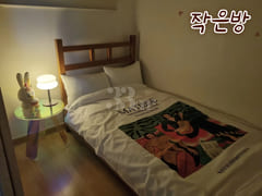 Pyeongchon Station, 2 beds, sleeps up to 4 4th image