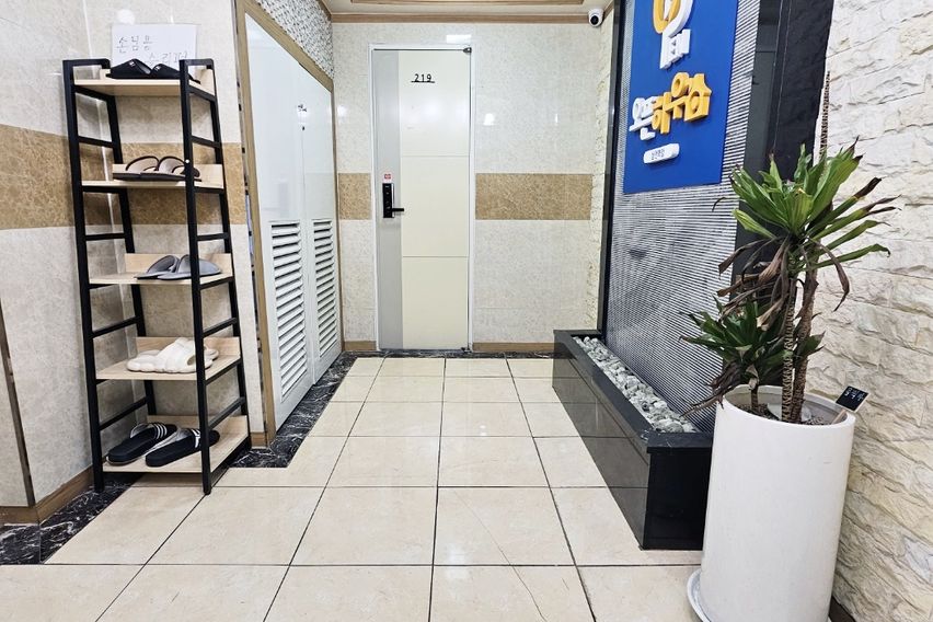 잠실삼전역 도보2분외창