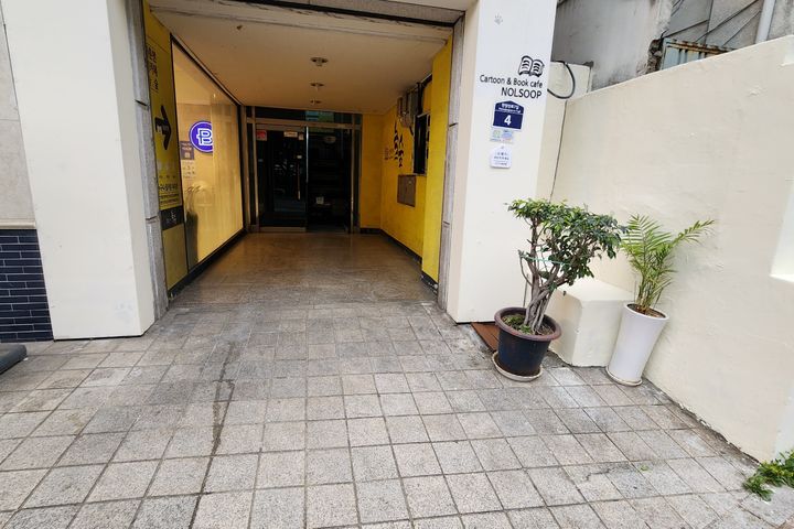(서울) 나혼자 스테이 4번째 이미지