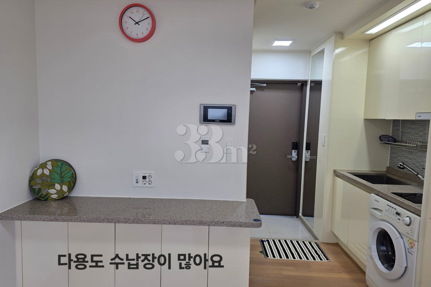 Officetel with parking in Dongtan 5th image