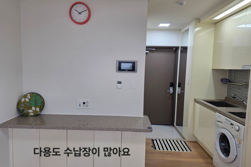 동탄 주차 가능 오피텔