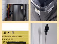 ★ Hwangseong Skyline View 14th image
