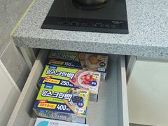 용봉삼삼302 9번째 이미지