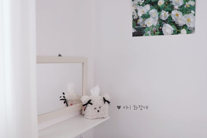 고척돔/구로 몽글스테이 3번째 이미지